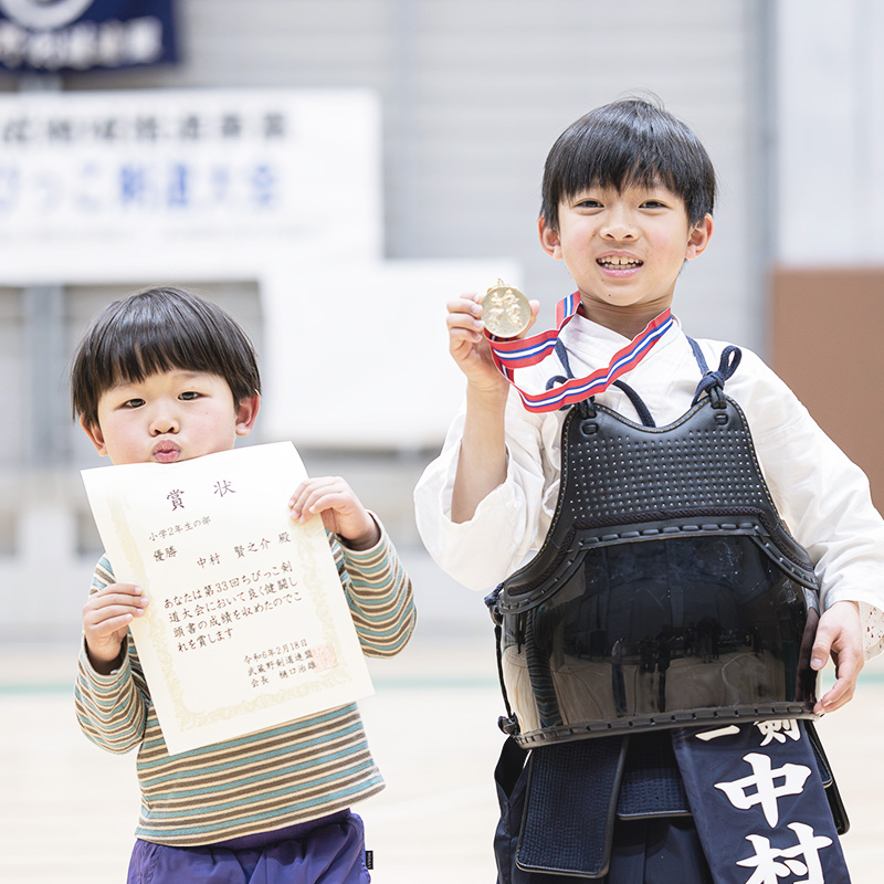 ちびっ子剣道大会